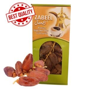 Zabeel खजूर 500g