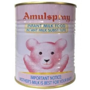 Amulspray Milk