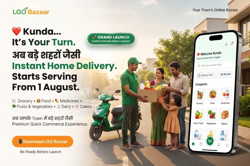 +91 8840195832