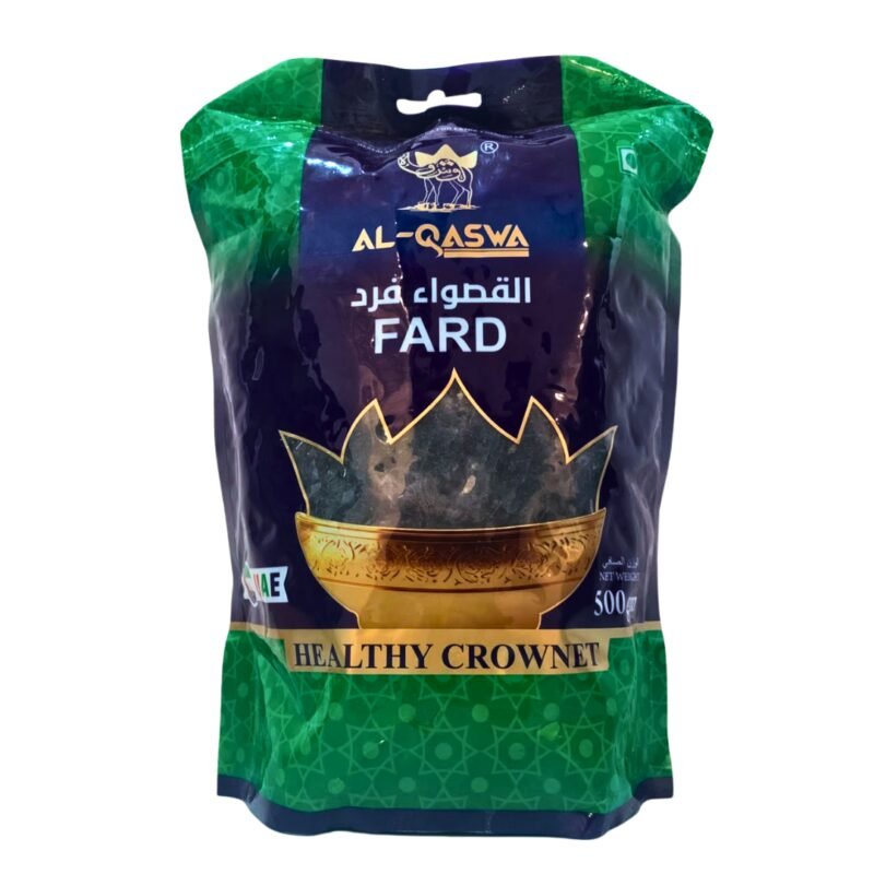 Al-Qaswa Fard Dates 500g