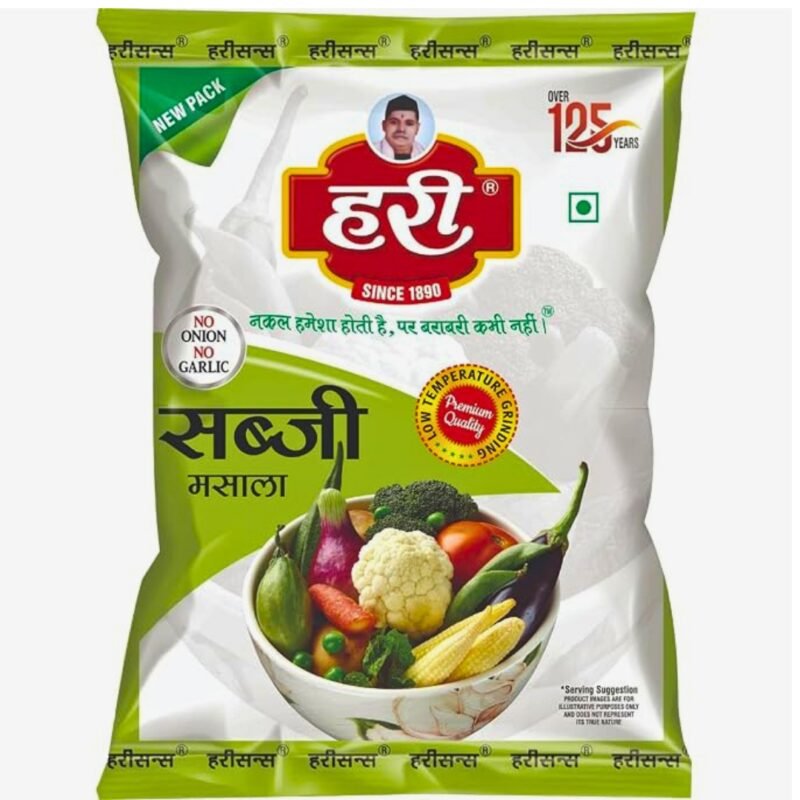 Hari Sabji Masala 100g
