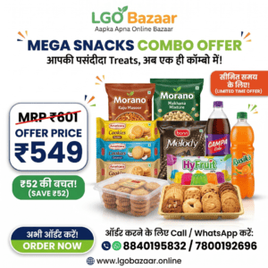 Mega Snacks Combo Offer – 10+ Treats at Just ₹549