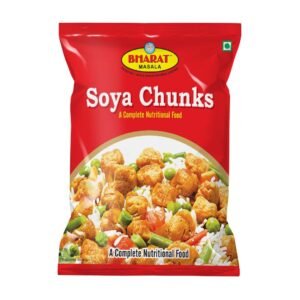 Soya Beans 250g